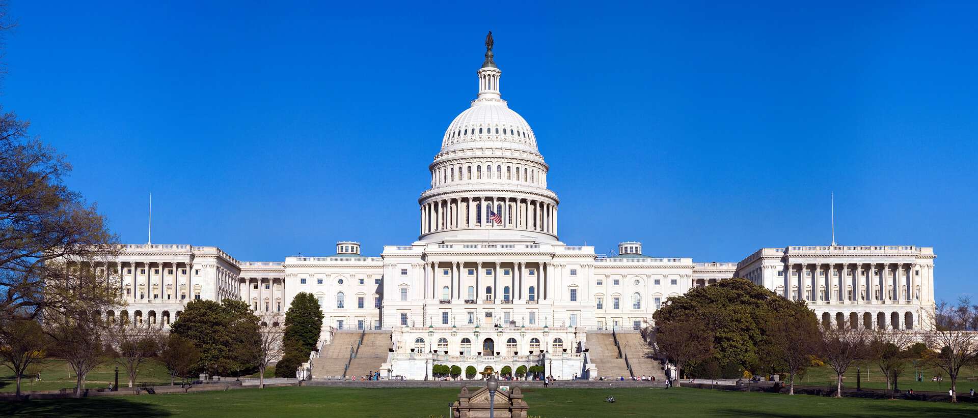 us capitol in washington dc